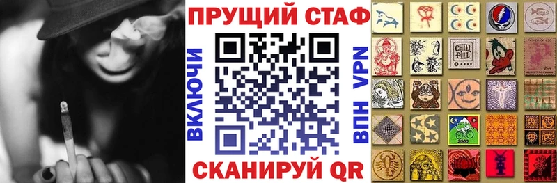 Купить наркотики цена Заречный COCAIN  Каннабис  A-PVP  ГАШИШ  Мефедрон 