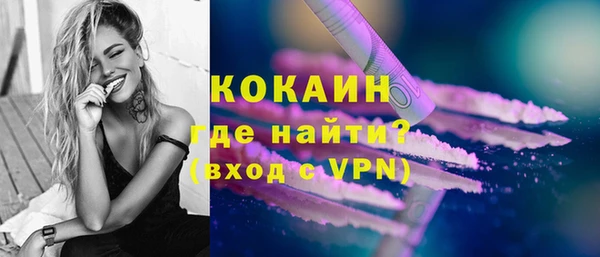круглые Балабаново