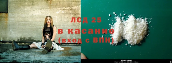 круглые Балабаново