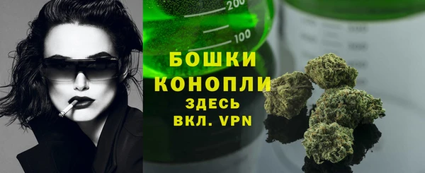 мескалин Балахна