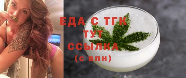 круглые Балабаново