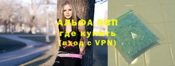 круглые Балабаново