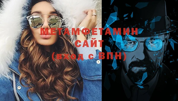 круглые Балабаново