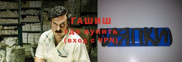круглые Балабаново