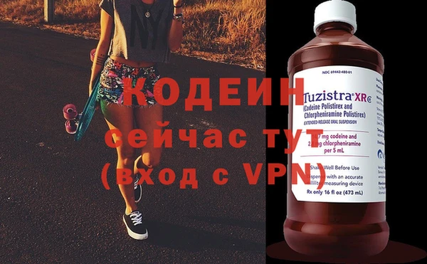 круглые Балабаново