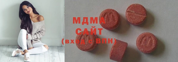 мескалин Балахна