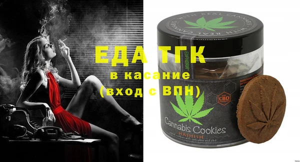 круглые Балабаново