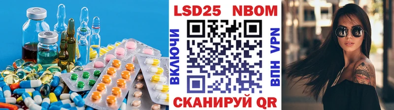 ОМГ ОМГ ONION  Заречный  Лсд 25 экстази кислота 