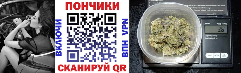 shop состав  Заречный  hydra онион  Каннабис конопля  наркотики 
